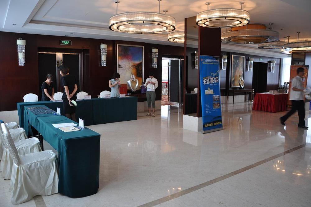 Zhanshan Garden Hotel Qingdao Exterior photo